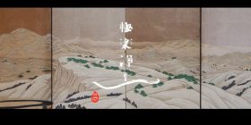 400年の歴史ある寺院が「極楽浄土AR」を公開