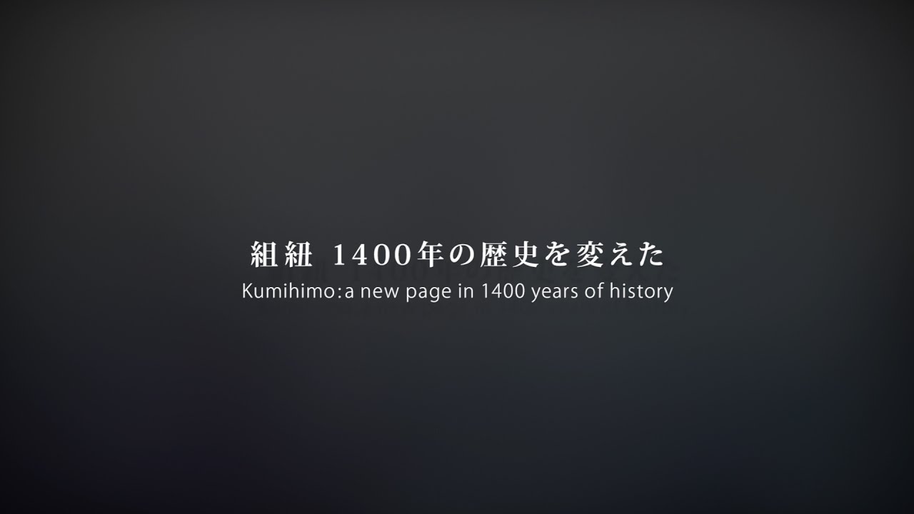 職人の「手仕事」の繊細さに触れる展示販売会